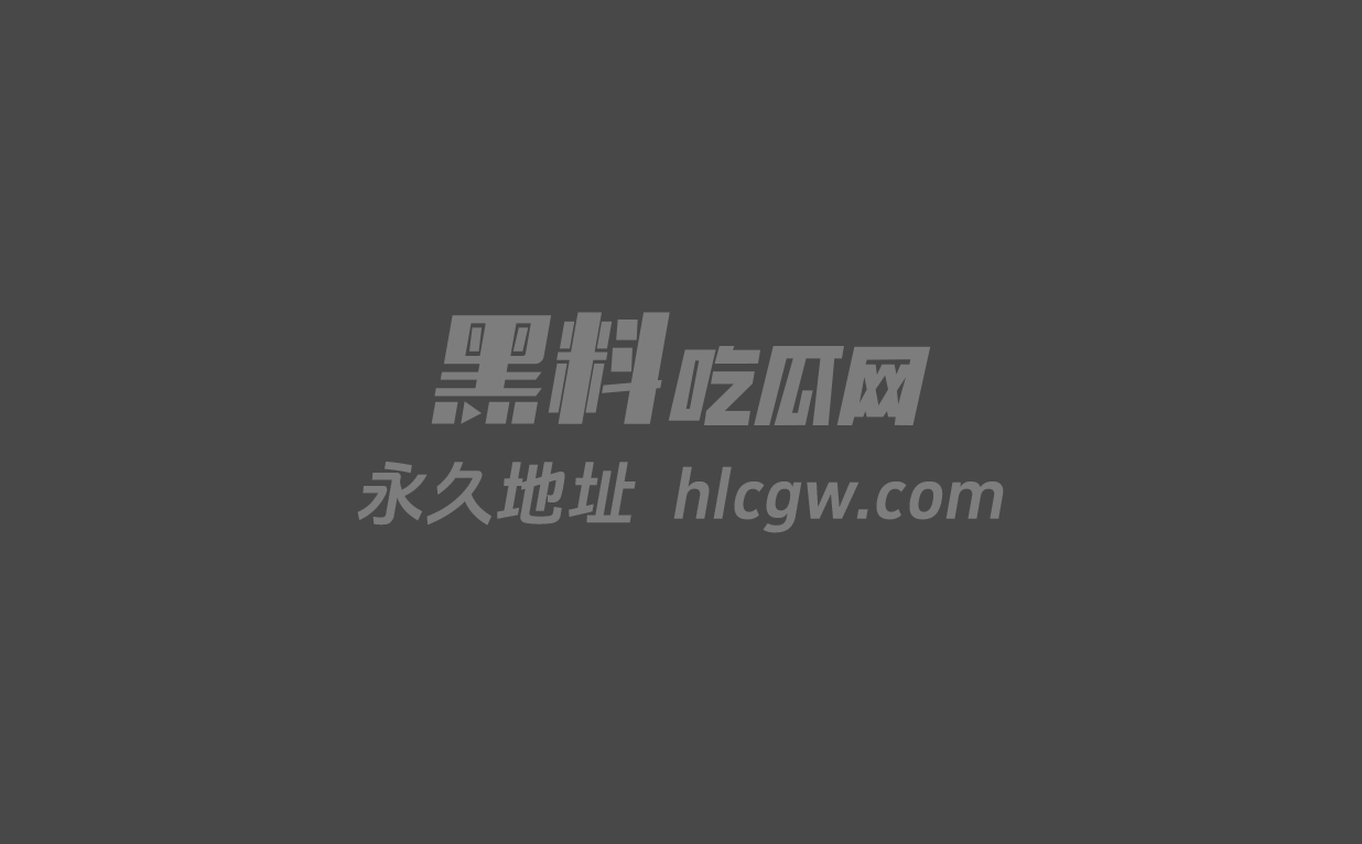 亚洲网黄第一人 刘玥 onlyfans最新订阅视频 榨精法国小鲜肉高清完整40分钟 特写超赞!2 亚洲网黄第一人 刘玥 onlyfans最新订阅视频 榨精法国小鲜肉高清完整40分钟 特写超赞!2